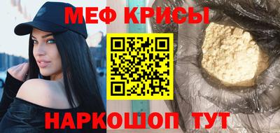 ECSTASY Краснодар