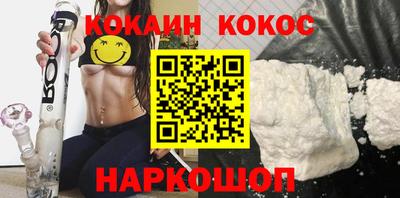 мефедрон мука Краснокаменск
