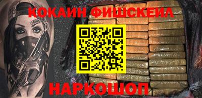 ECSTASY Краснодар
