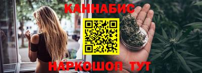 альфа пвп Краснознаменск