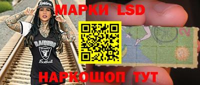 мефедрон мука Краснокаменск