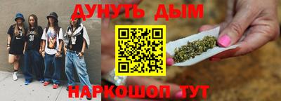 ECSTASY Краснодар
