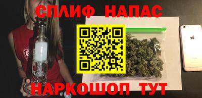 мефедрон мука Краснокаменск