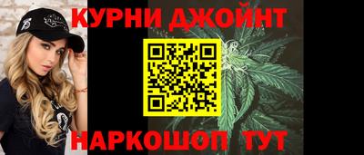 альфа пвп Краснознаменск