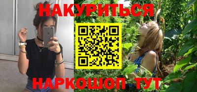 мефедрон мука Краснокаменск