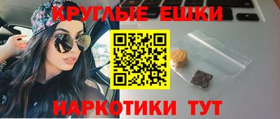 ECSTASY Краснодар