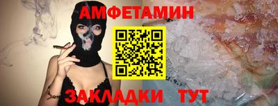 мефедрон мука Краснокаменск