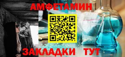 ECSTASY Краснодар