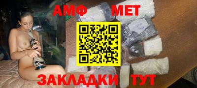 ECSTASY Краснодар