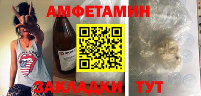 мефедрон мука Краснокаменск