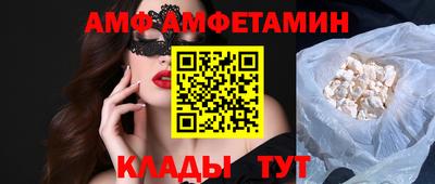 ECSTASY Краснодар