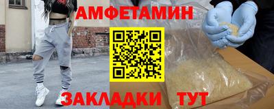 ECSTASY Краснодар