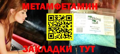 ECSTASY Краснодар
