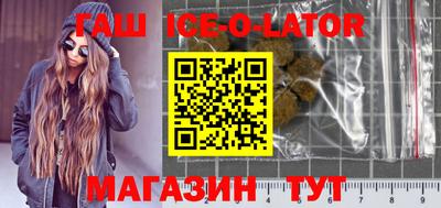 мефедрон мука Краснокаменск