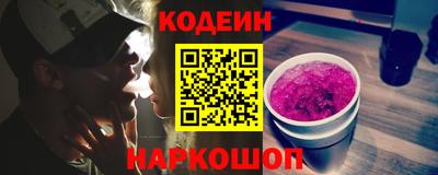 мефедрон мука Краснокаменск
