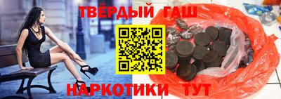 мефедрон мука Краснокаменск
