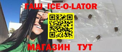 мефедрон мука Краснокаменск
