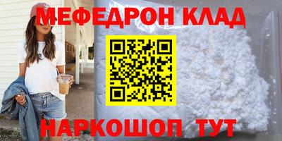 ECSTASY Краснодар