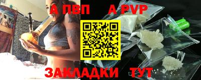 ECSTASY Краснодар