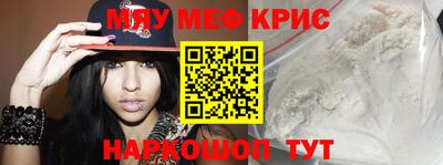 ECSTASY Краснодар