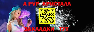 ECSTASY Краснодар
