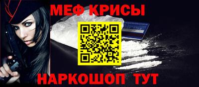 ECSTASY Краснодар